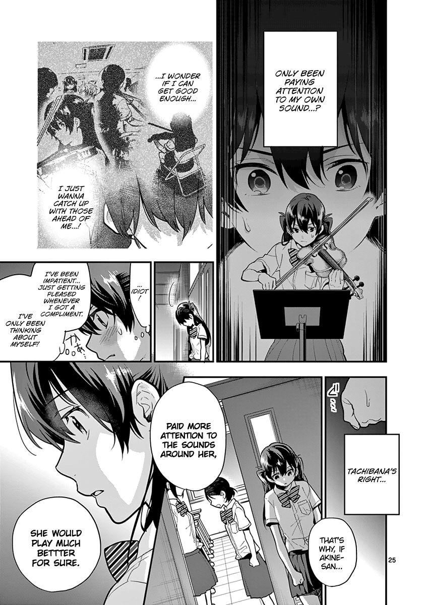 Ao No Orchestra 16 27