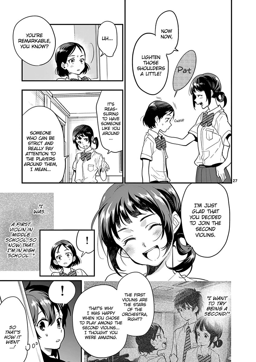Ao No Orchestra 16 29