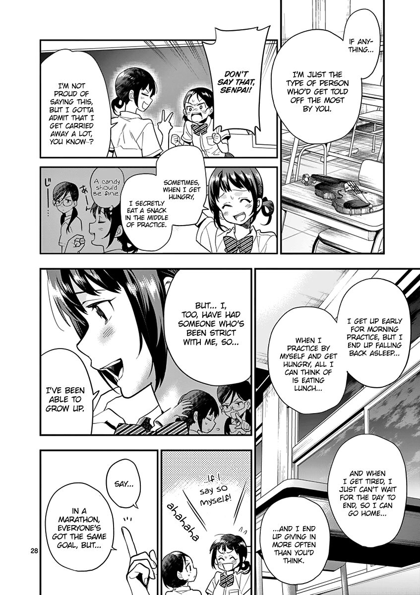 Ao No Orchestra 16 30