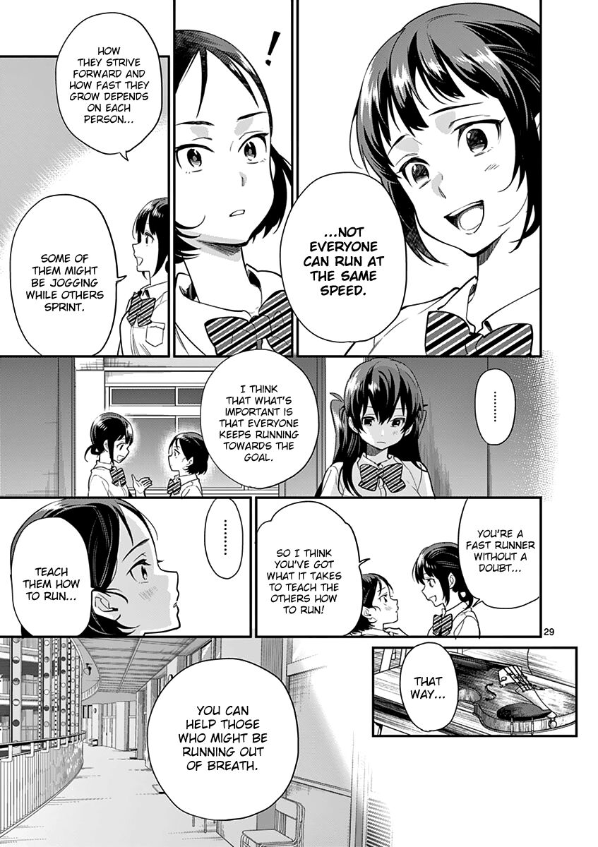 Ao No Orchestra 16 31