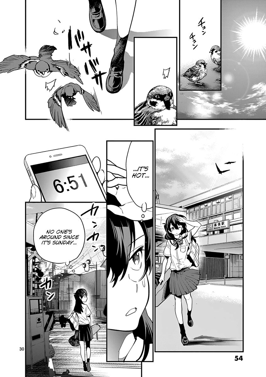 Ao No Orchestra 16 32