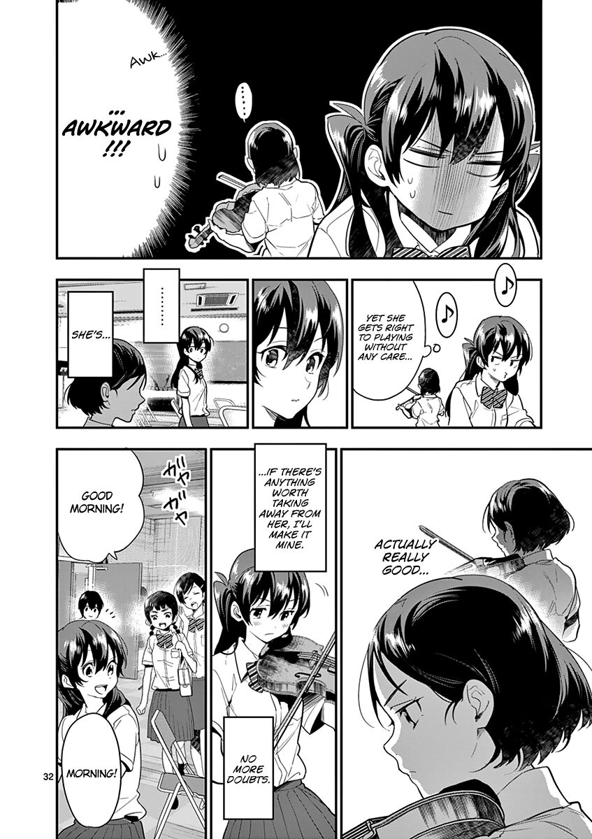 Ao No Orchestra 16 34
