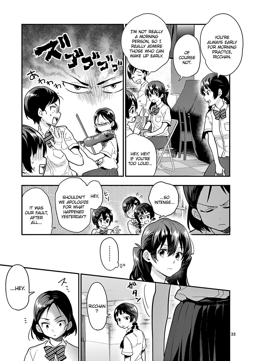 Ao No Orchestra 16 35