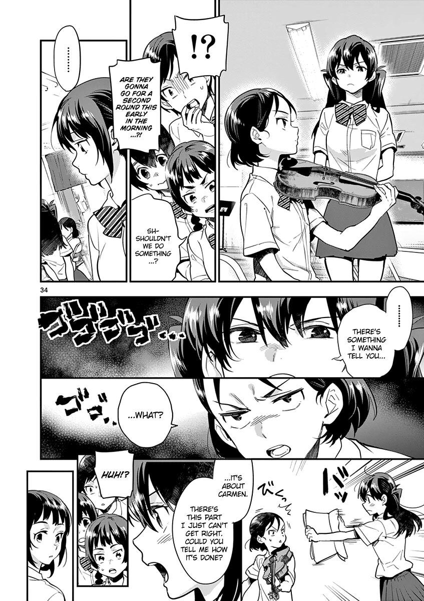 Ao No Orchestra 16 36