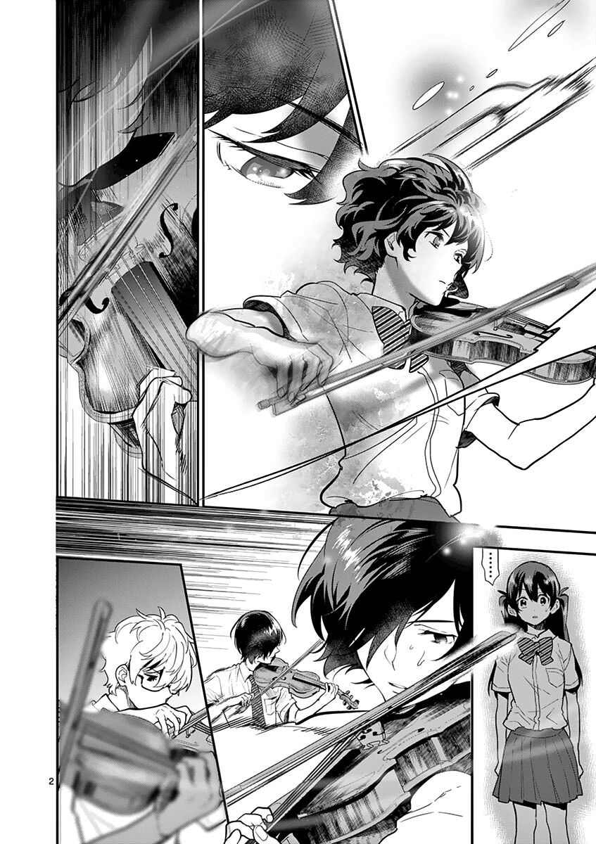 Ao No Orchestra 16 4