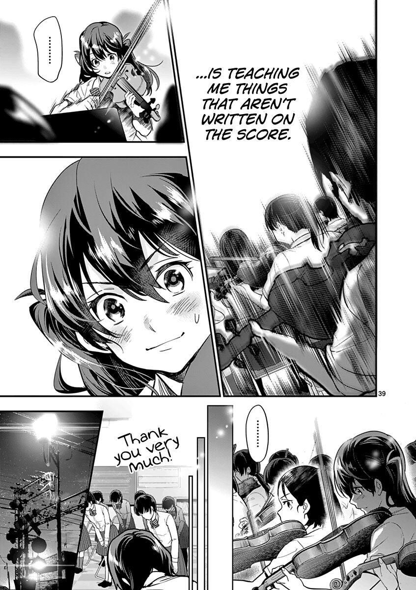 Ao No Orchestra 16 41
