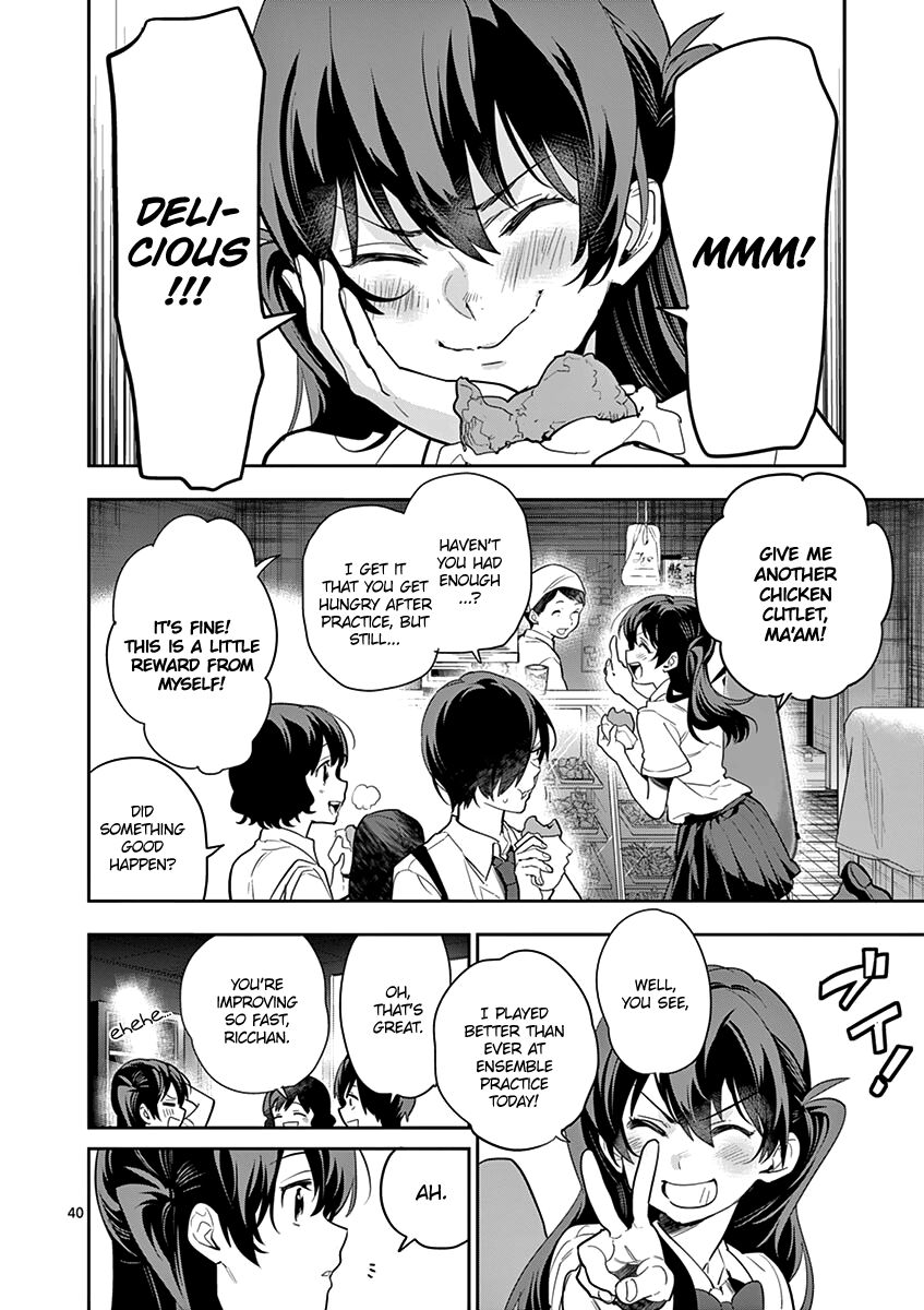 Ao No Orchestra 16 42