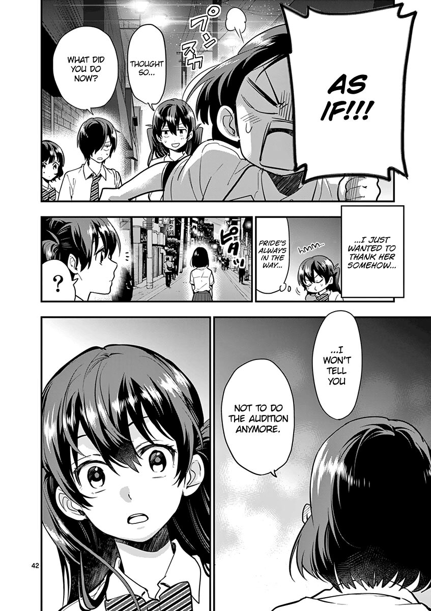 Ao No Orchestra 16 44