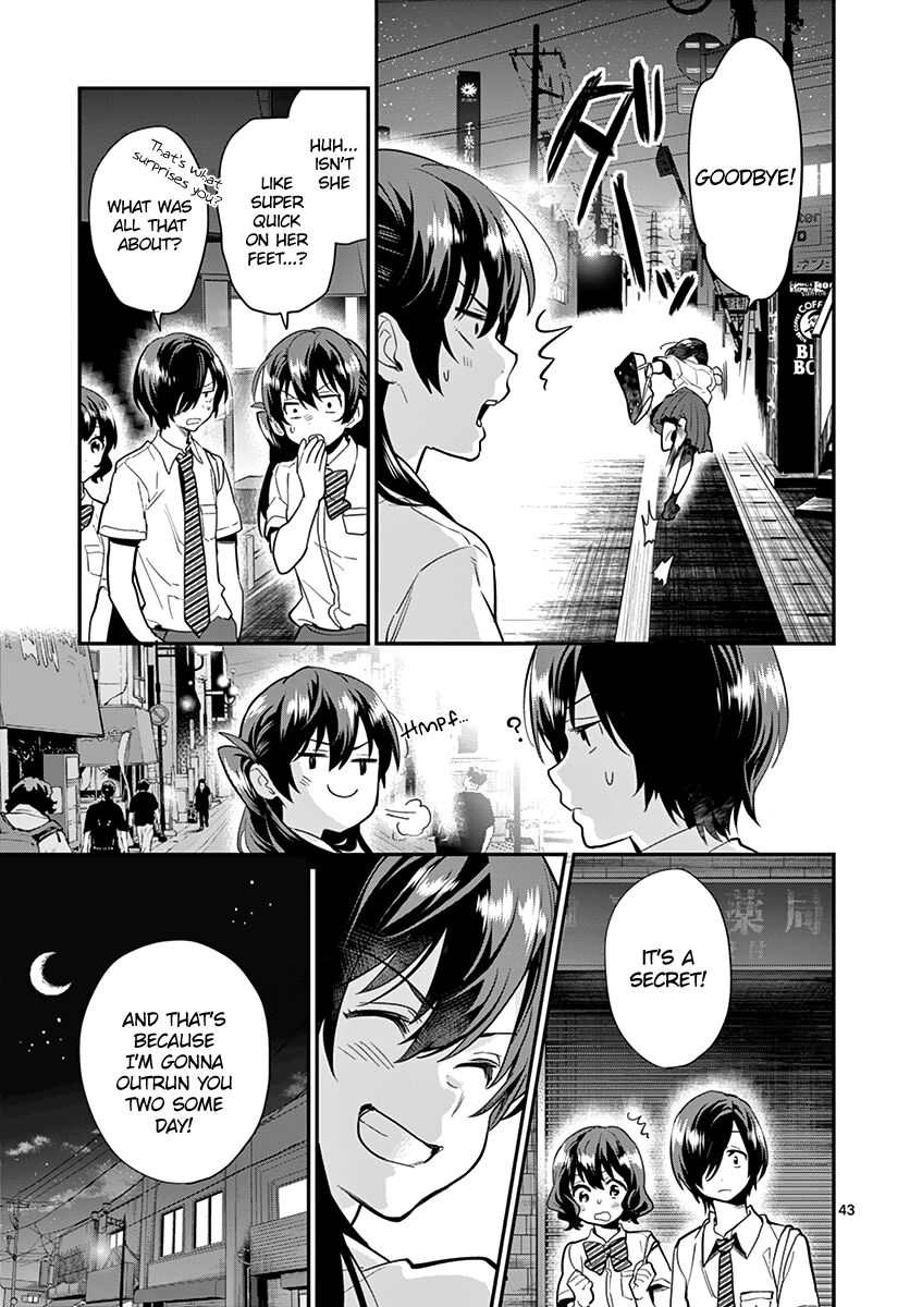 Ao No Orchestra 16 45