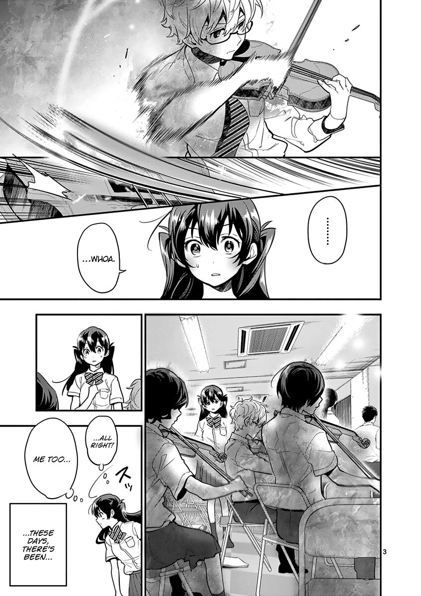 Ao No Orchestra 16 5