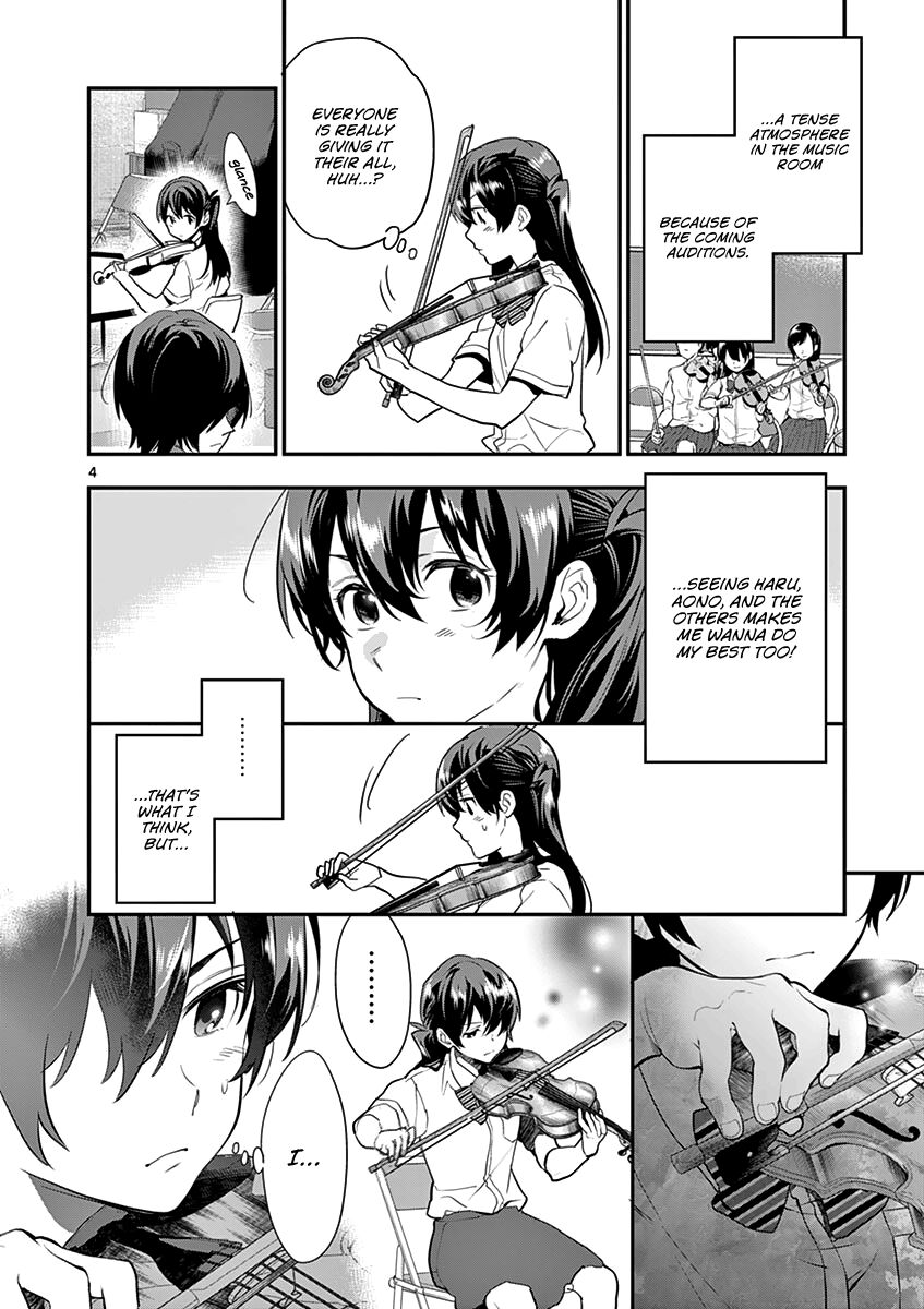 Ao No Orchestra 16 6