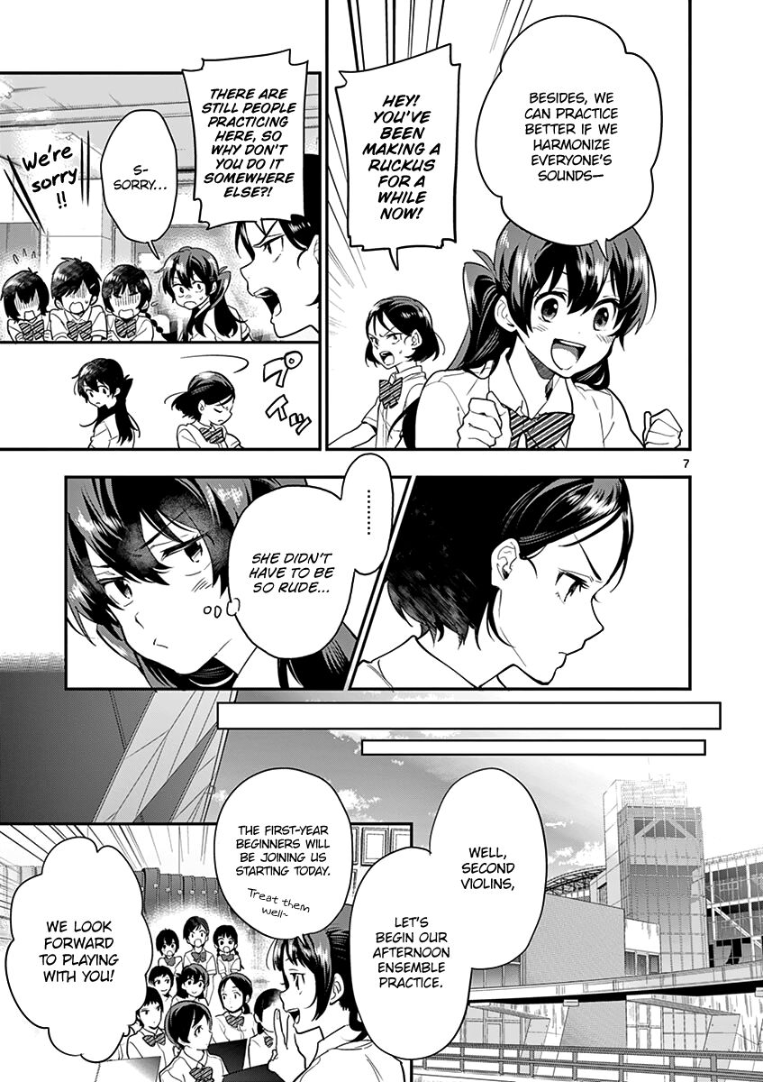 Ao No Orchestra 16 9