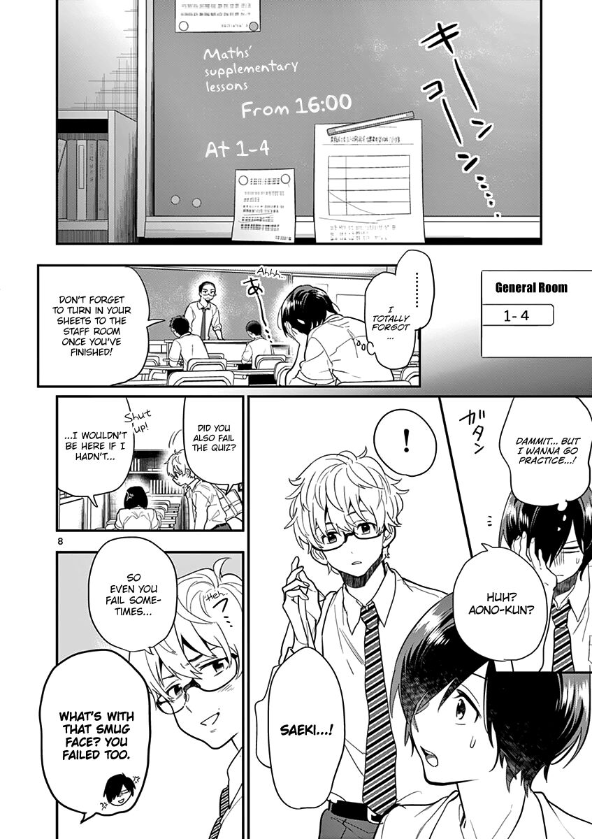 Ao No Orchestra 17 10