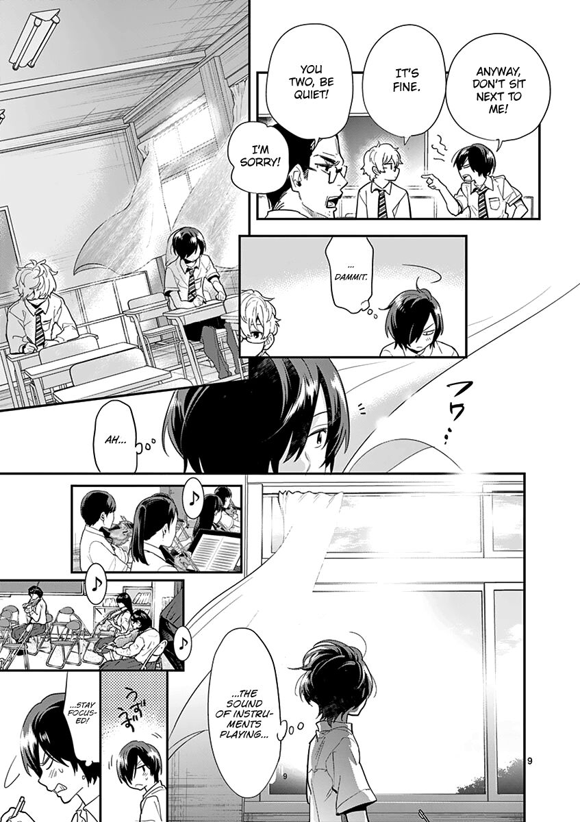 Ao No Orchestra 17 11