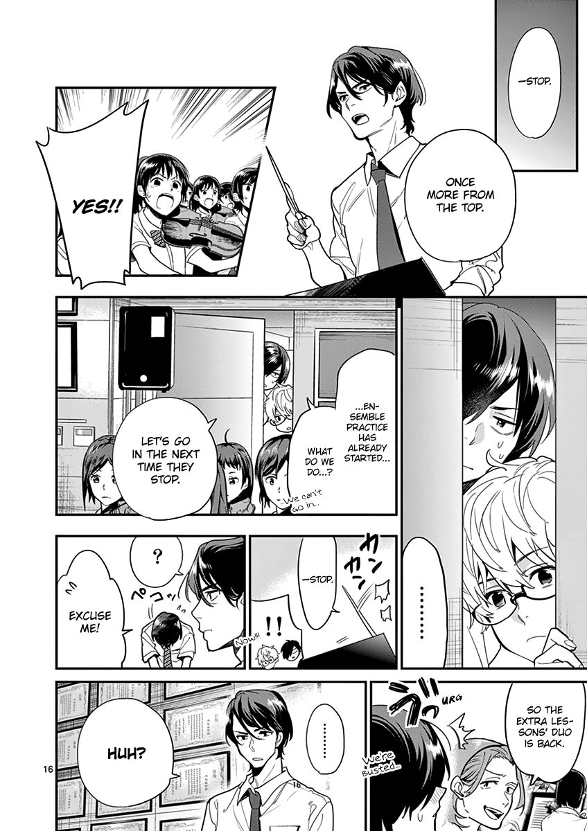 Ao No Orchestra 17 18