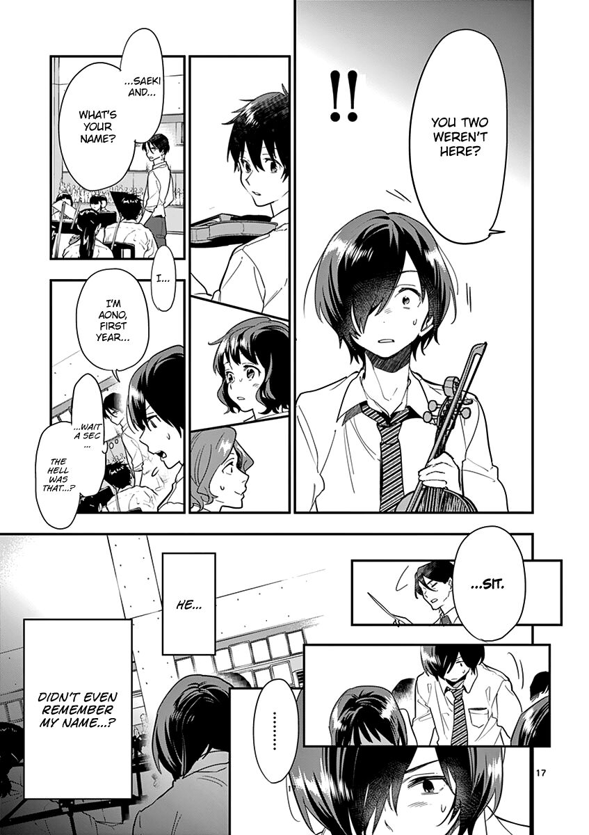 Ao No Orchestra 17 19