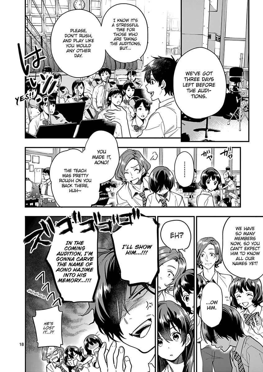Ao No Orchestra 17 20