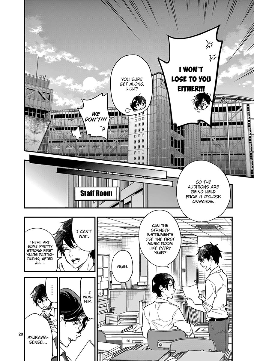 Ao No Orchestra 17 22