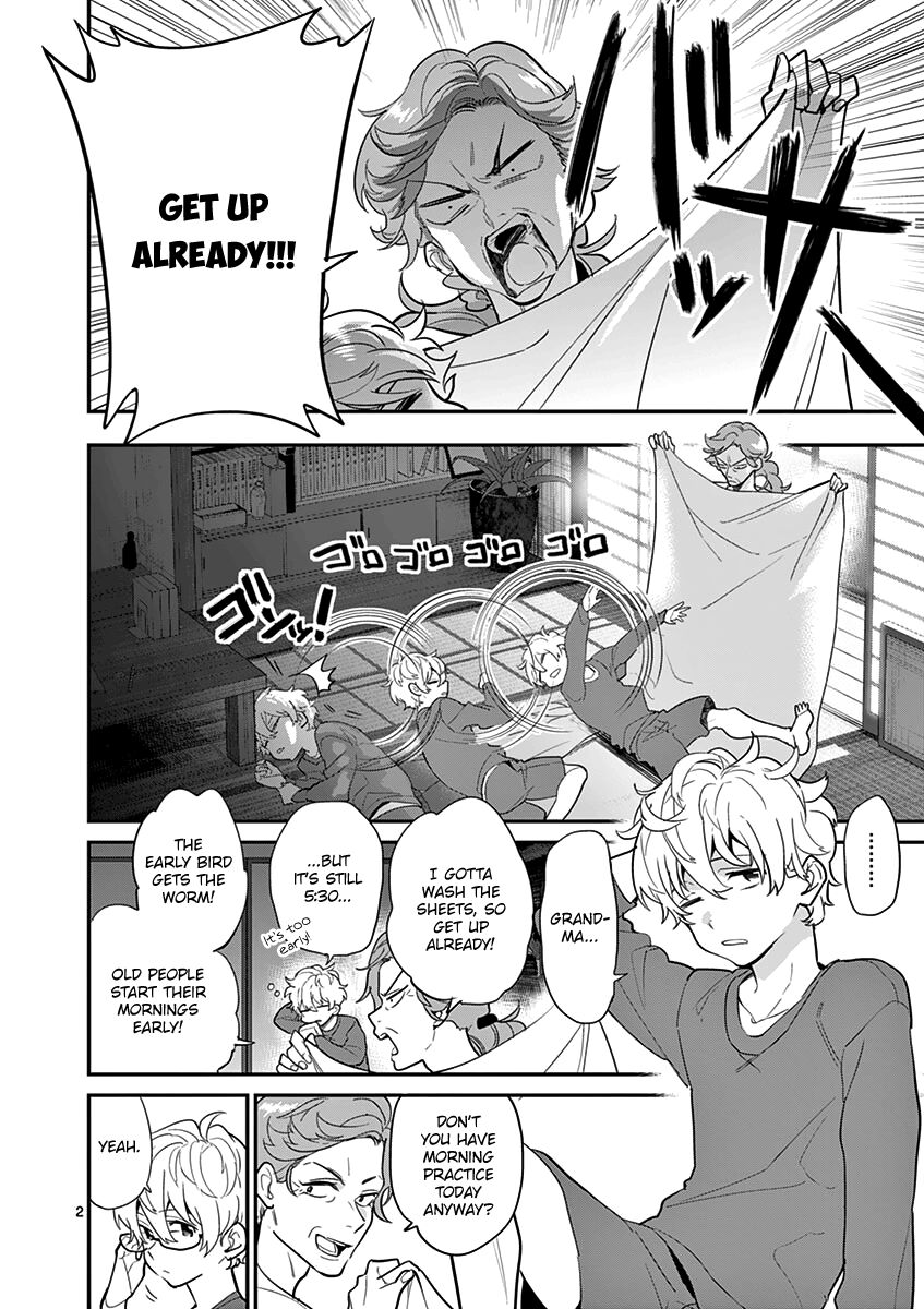 Ao No Orchestra 17 4