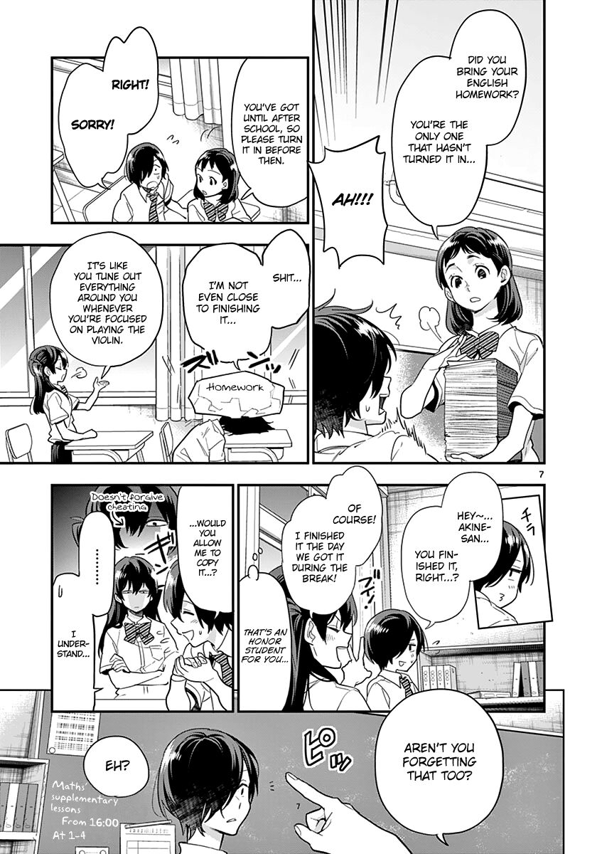 Ao No Orchestra 17 9