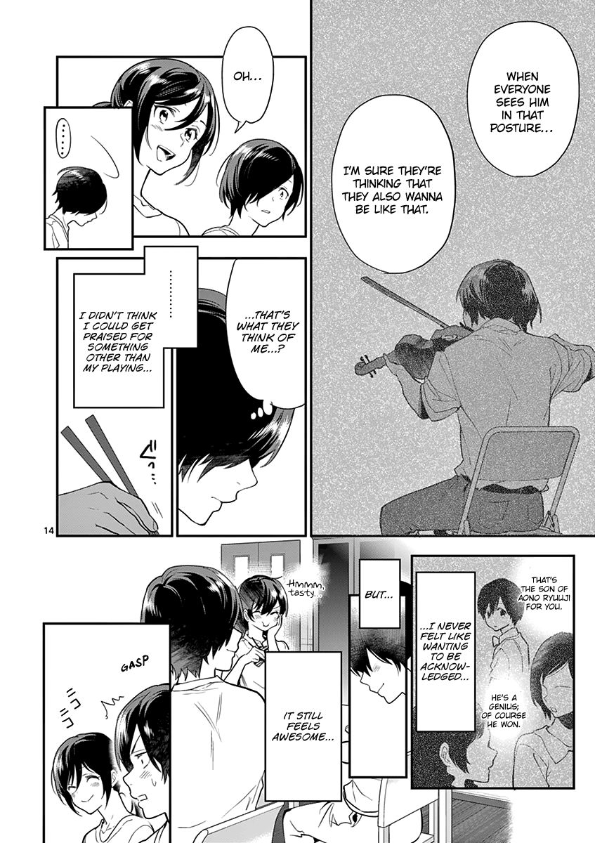 Ao No Orchestra 18 15