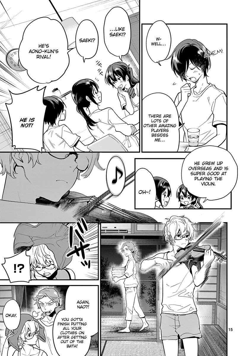 Ao No Orchestra 18 16