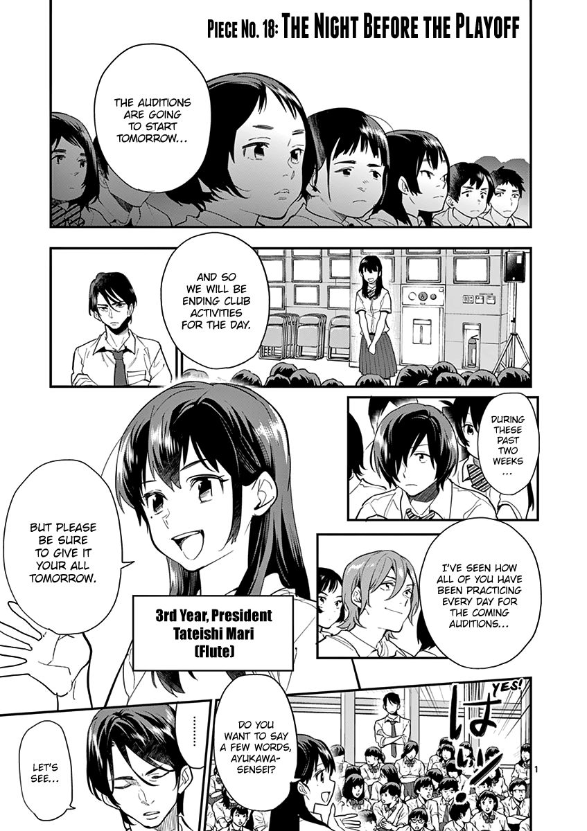 Ao No Orchestra 18 2