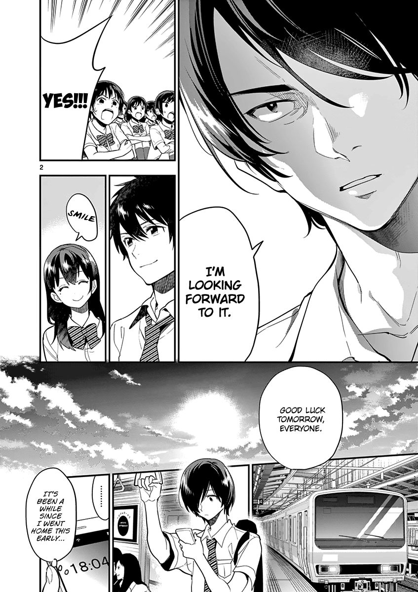 Ao No Orchestra 18 3