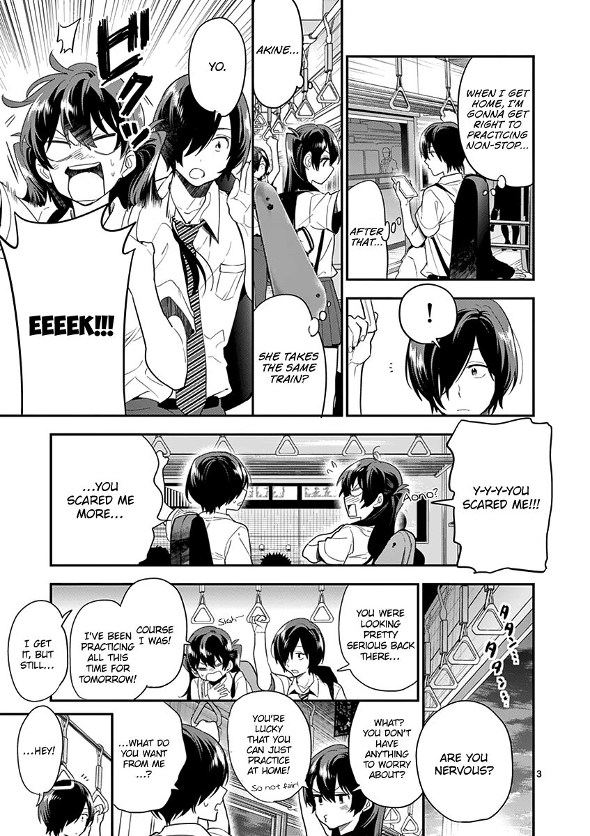 Ao No Orchestra 18 4