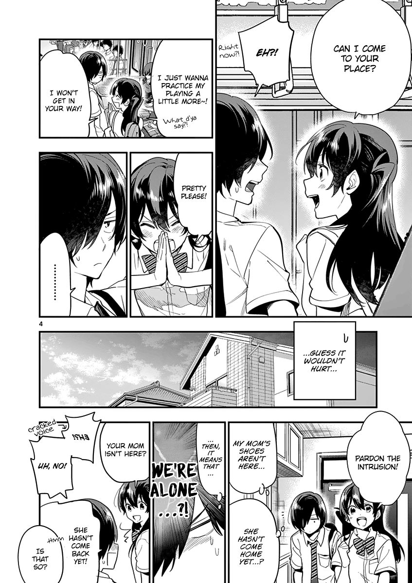 Ao No Orchestra 18 5