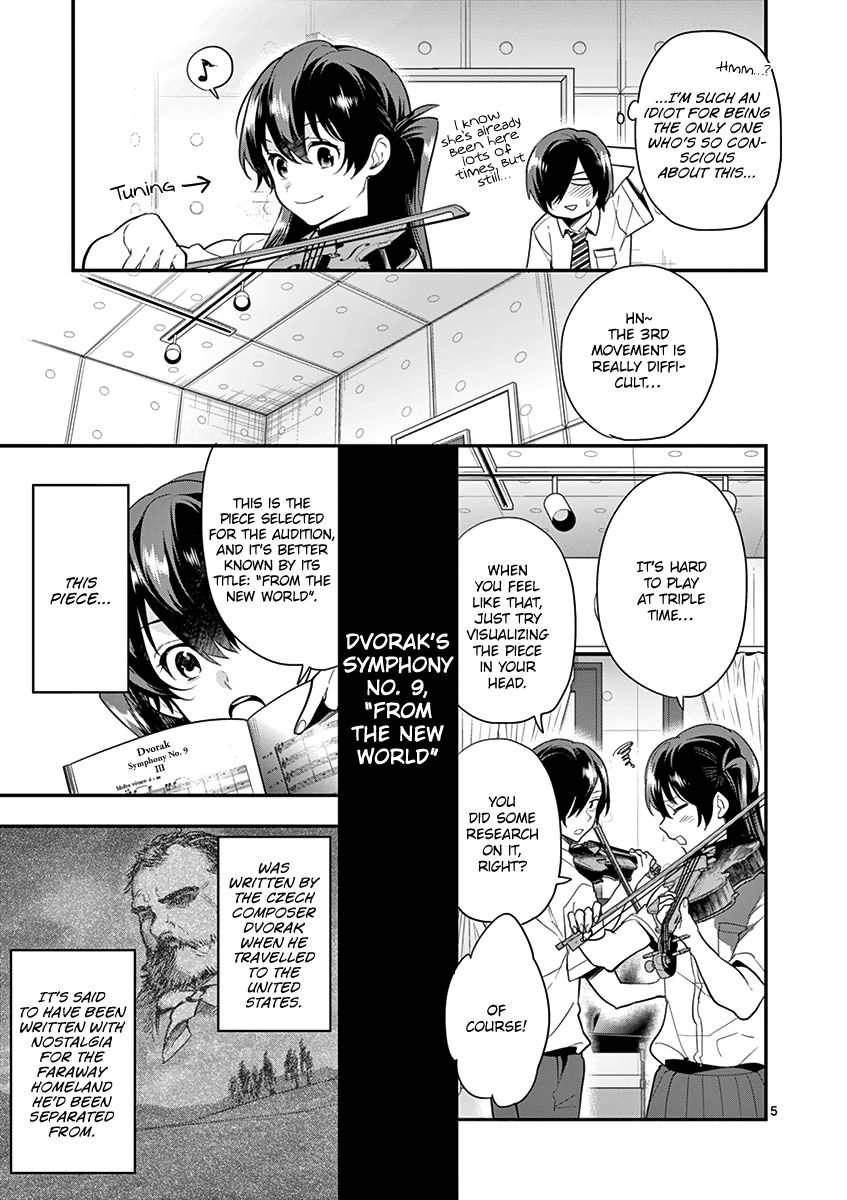 Ao No Orchestra 18 6