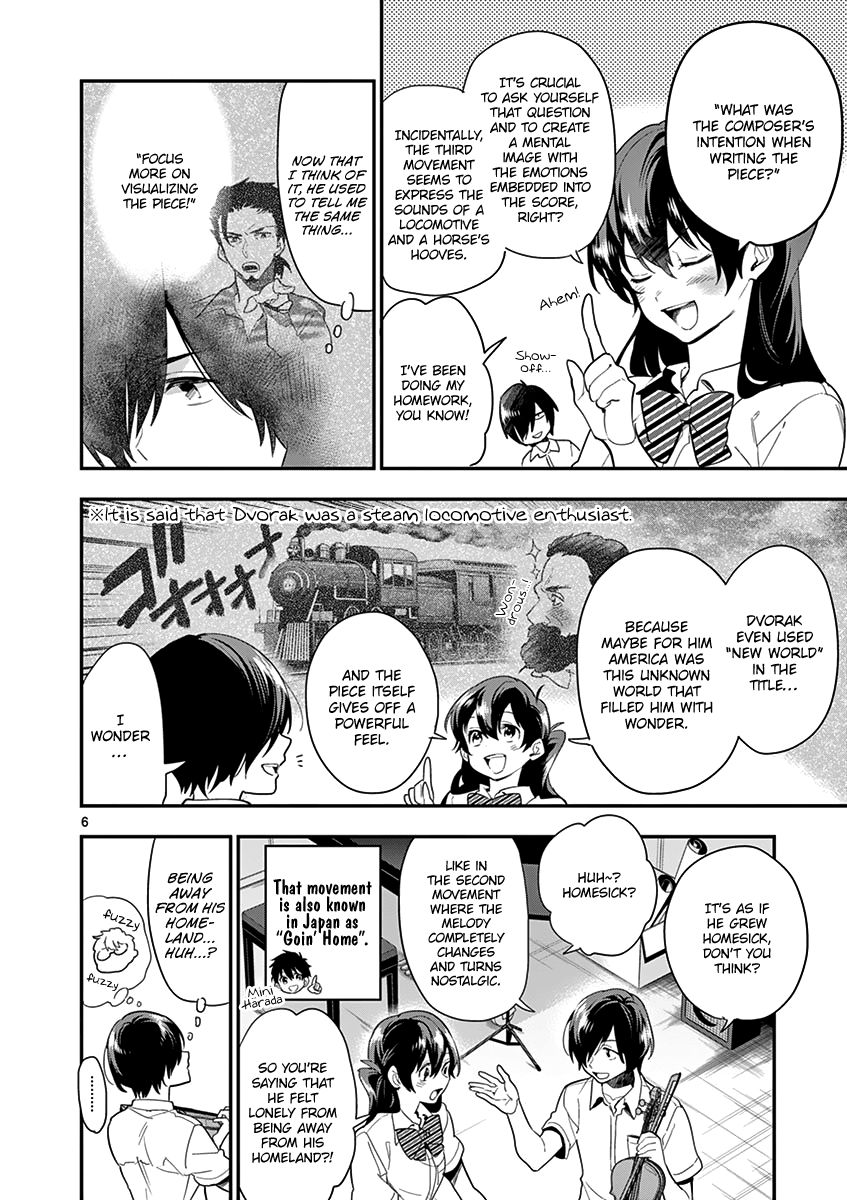 Ao No Orchestra 18 7