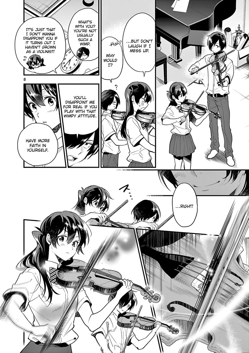 Ao No Orchestra 18 9