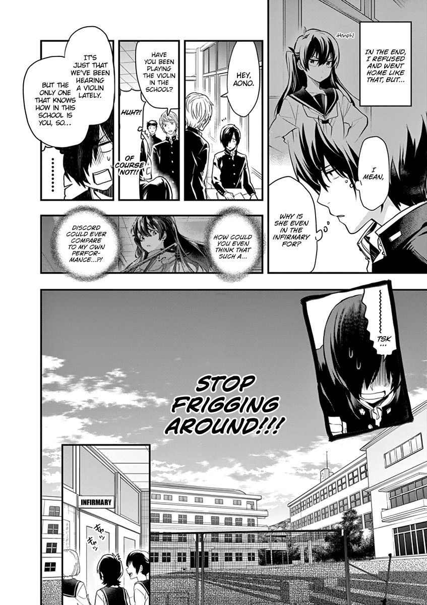 Ao No Orchestra 2 10