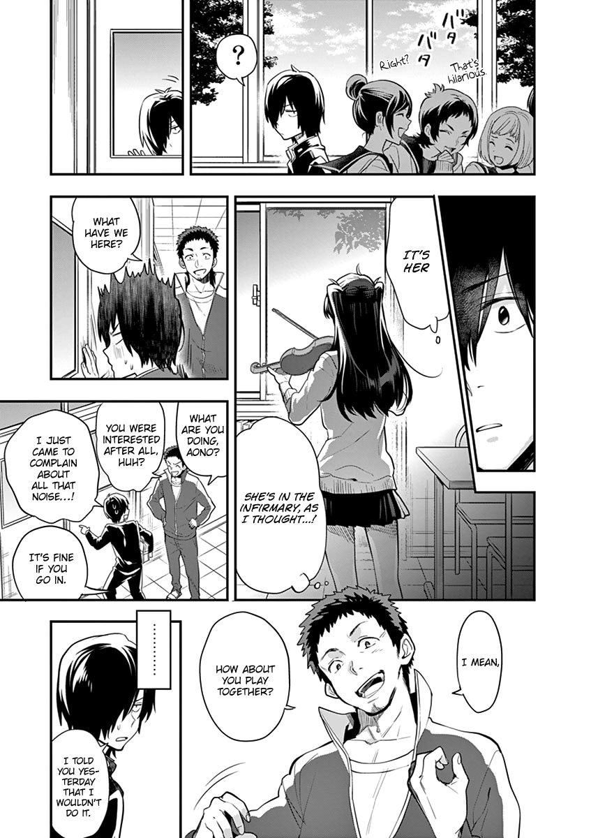 Ao No Orchestra 2 11