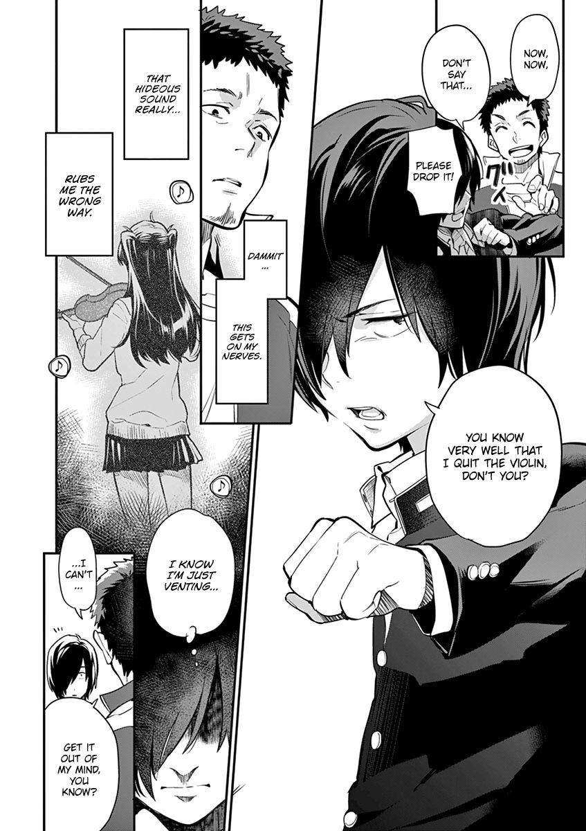 Ao No Orchestra 2 12