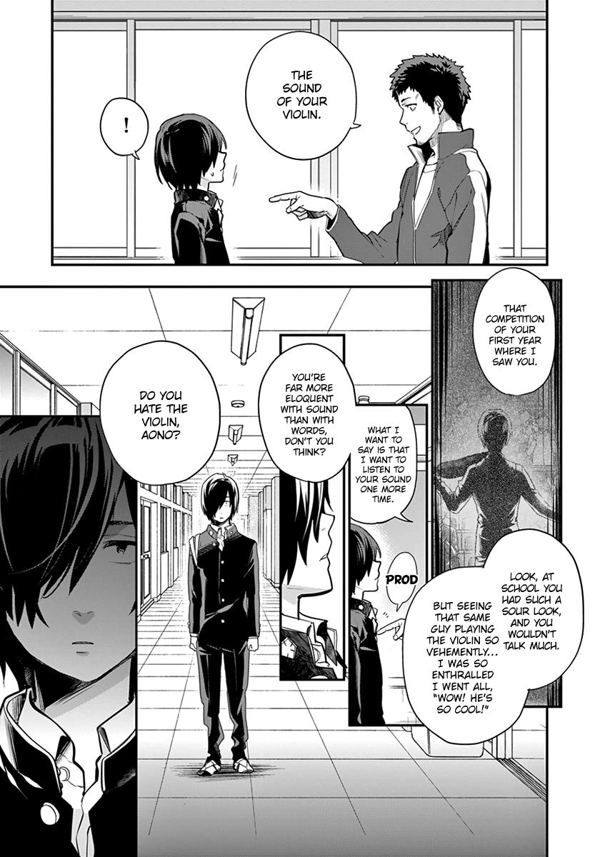 Ao No Orchestra 2 13