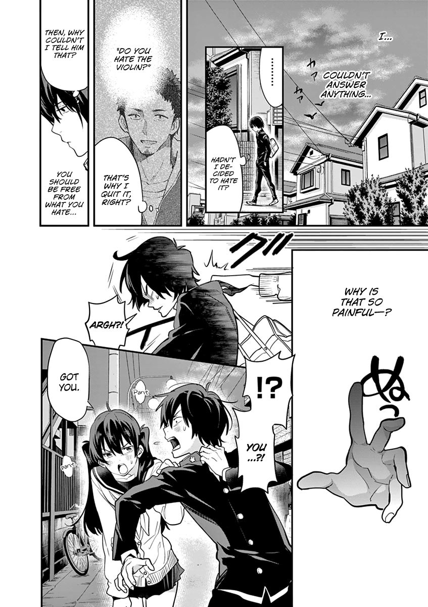 Ao No Orchestra 2 14