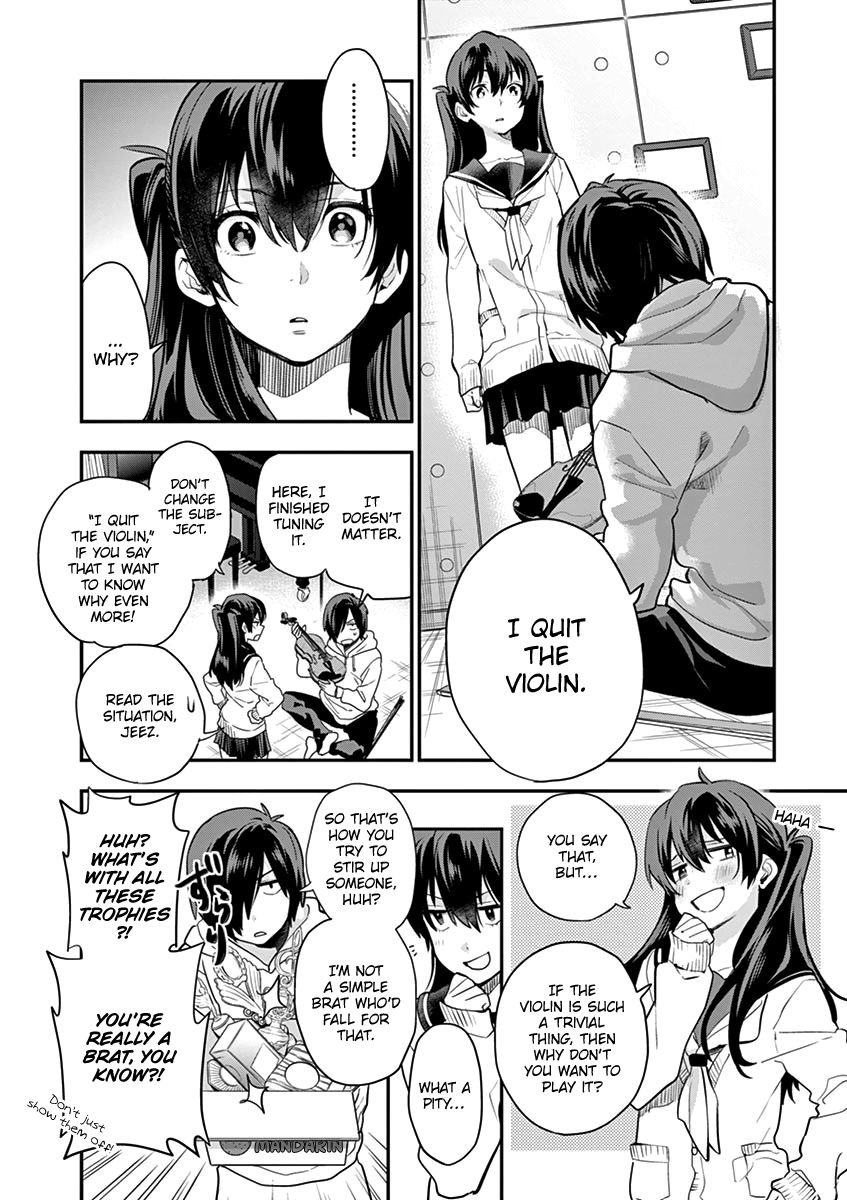 Ao No Orchestra 2 20