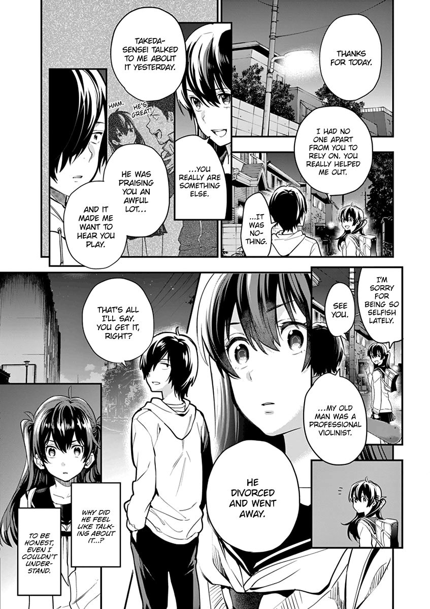 Ao No Orchestra 2 26