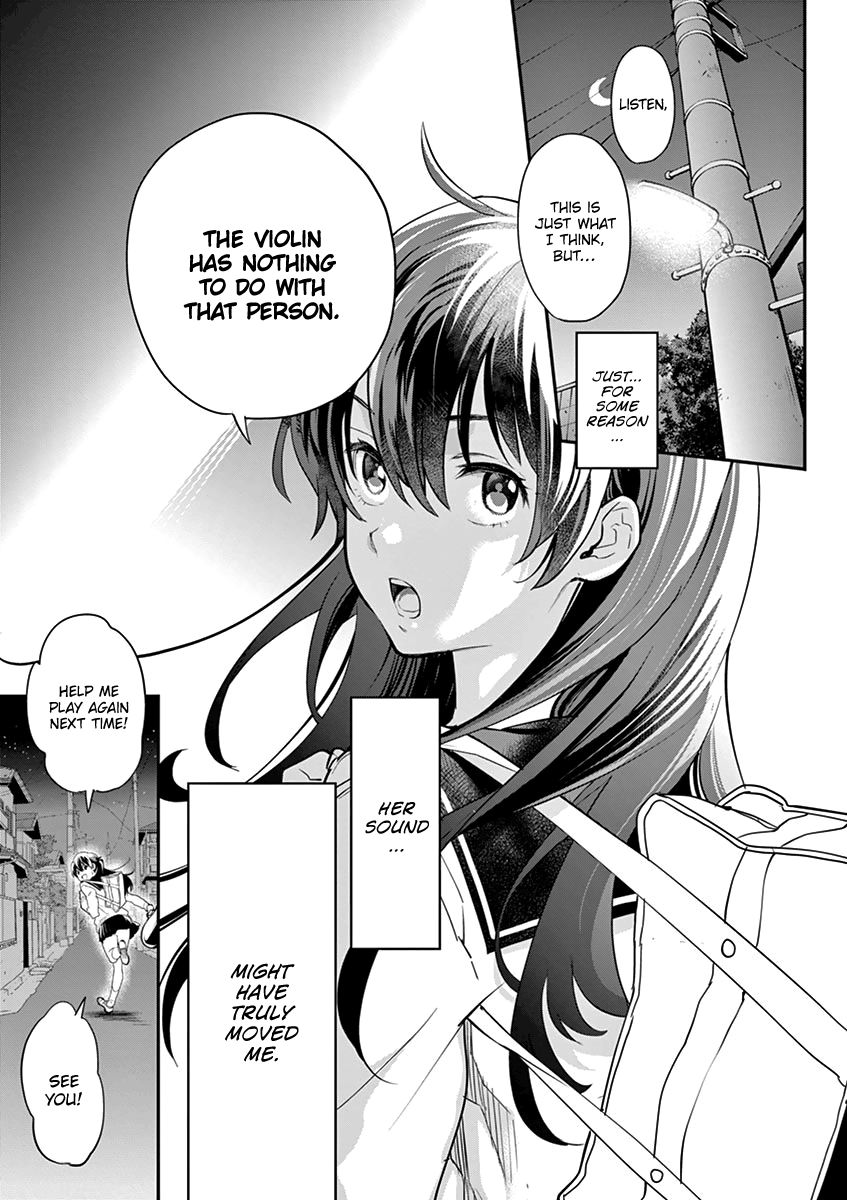 Ao No Orchestra 2 27