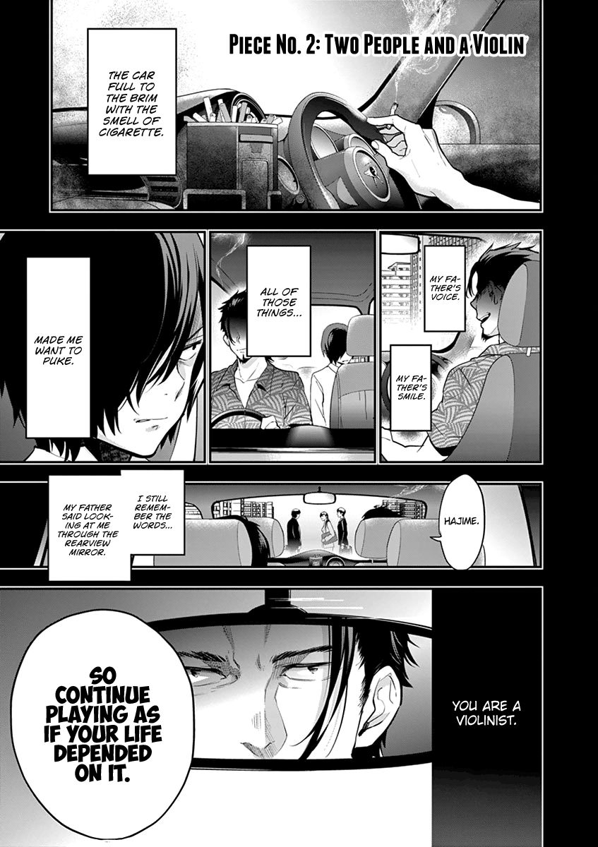 Ao No Orchestra 2 3