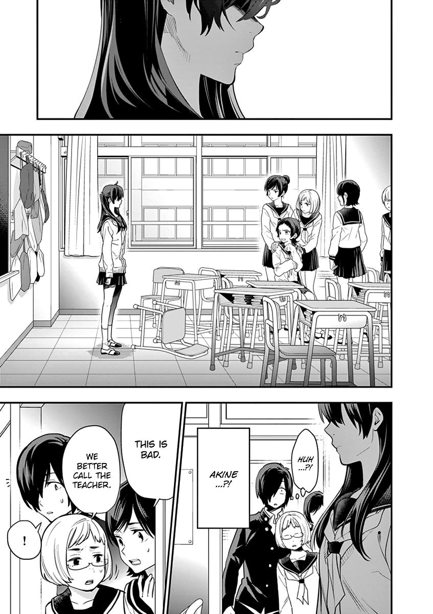 Ao No Orchestra 2 31