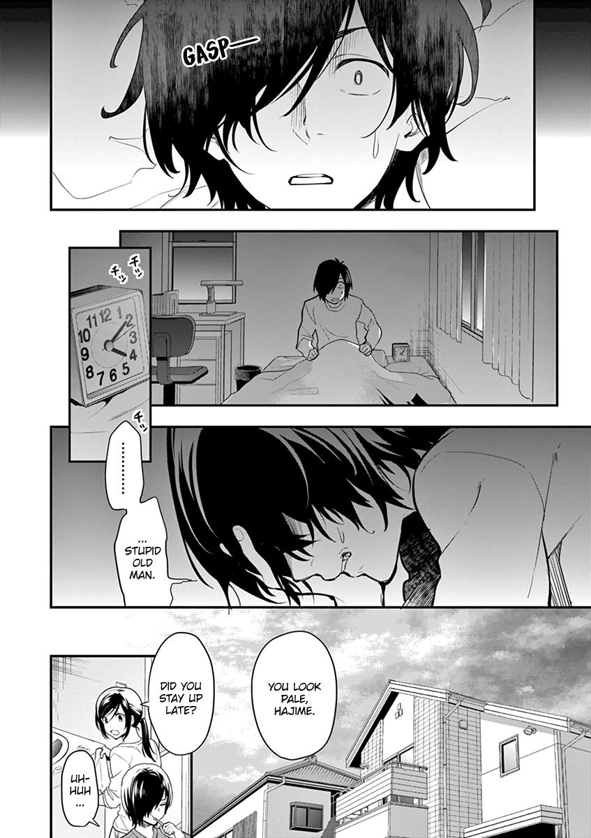 Ao No Orchestra 2 5