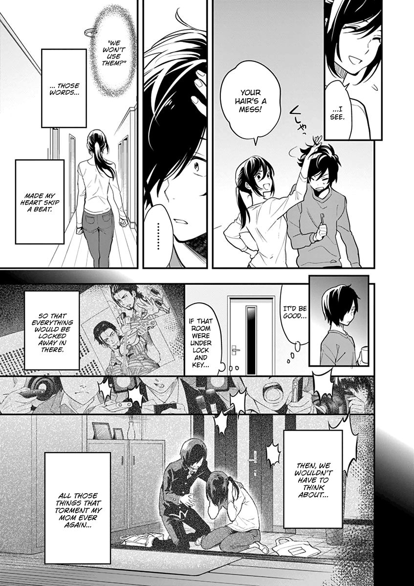Ao No Orchestra 2 7