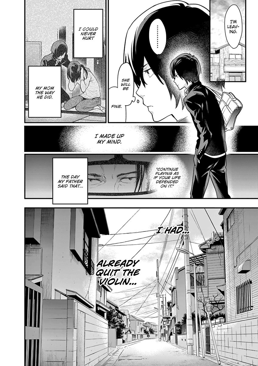 Ao No Orchestra 2 8