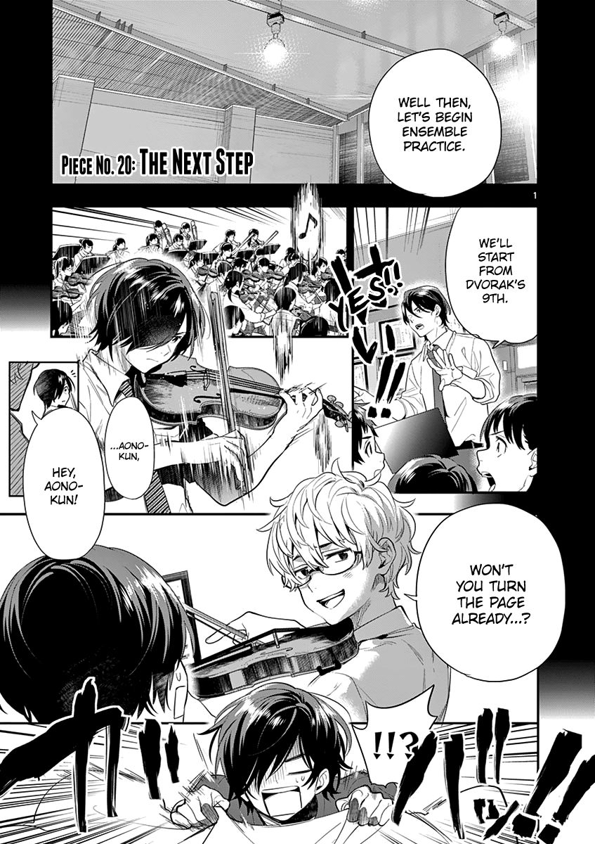 Ao No Orchestra 20 1