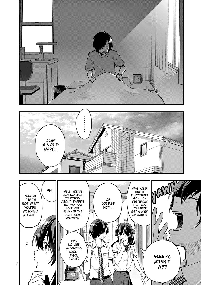 Ao No Orchestra 20 2