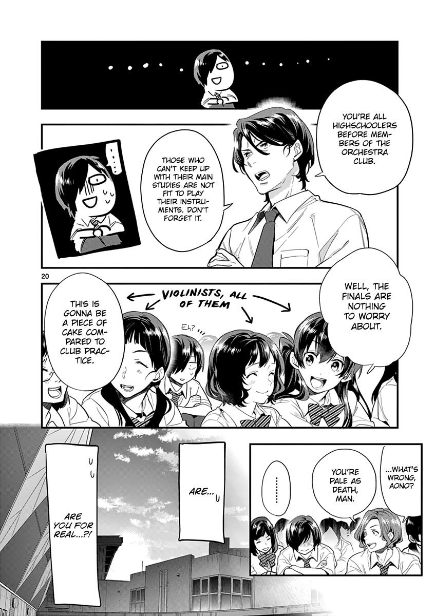 Ao No Orchestra 20 20