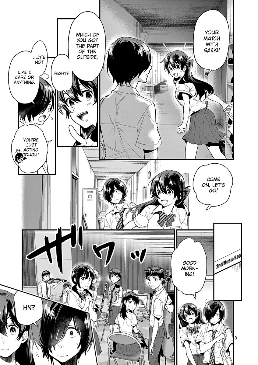 Ao No Orchestra 20 3
